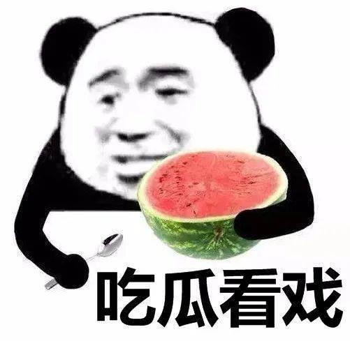 娱乐吃瓜酱靠什么赚钱的